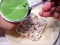 やずやの雑穀畑レシピ８　ハーゲンダッツサンド　Green T …