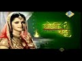Zeetv