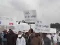 \"violence against women\" protest \"violence against women\" protest