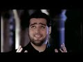 Nashed : The Prophet Mohamed Nashed : The Prophet Mohamed