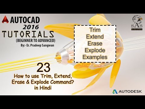 How to use Trim, Extend, Erase & Explode Command?