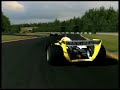 GPC79 - Battle At Road Atlanta