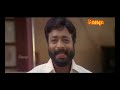 Achan Urangatha Veedu 7