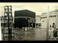 Surah Waqiah - Sheikh Muhammad Ayyoub