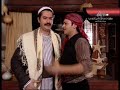 bab alharab  باب الحاره العقيد يتزوج جمانه الجزء 3 حلقه 6 -3