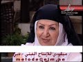 bab alharab  باب الحاره العقيد يتزوج جمانه الجزء 3 حلقه 6 -3
