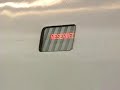 ??? ??????????? Shinkansen Hikari Rail Star