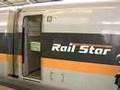 新幹線 ひかりレールスター外観 Shinkansen Hikari Rail Star