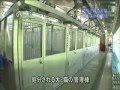 愛媛県動物愛護センター