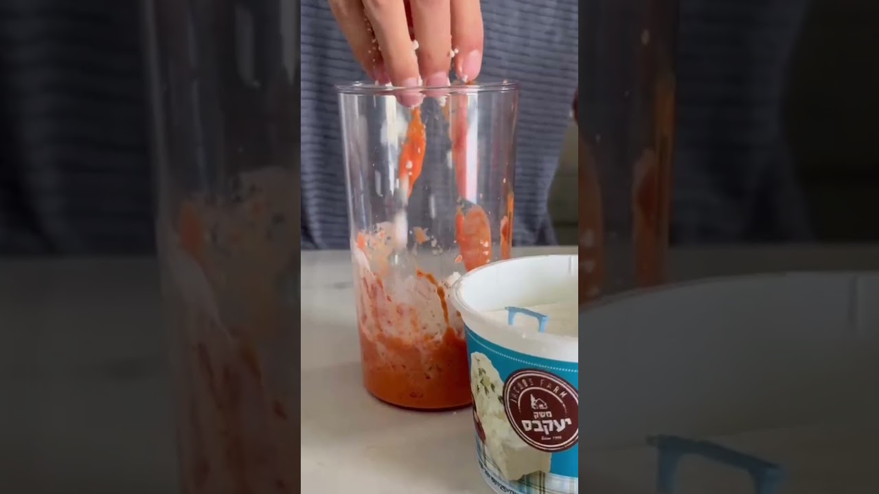 הממרח שלא ידעתם שאתם צריכים להכיר! ממרח פלפלים ופטה עיזים של משק יעקבס שישדרג לכם כל ארוחה