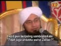 Habib Ali : Sejarah karbala 4