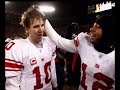 DRIVE FOR THE WIN (ELI\