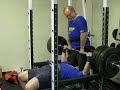 Trevor 545lb bench warm-up