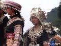 四川兴文苗族采山节一部份January 21st, 2008