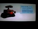Wall-e