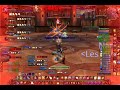 guild les invincibles. 
kill of shade of aran on arathor (us).