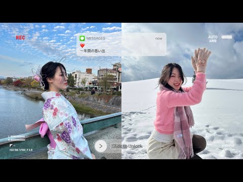 [고려대 교환학생] 24 -1 일본 Osaka University 교환학생 참여 후기 Vlog