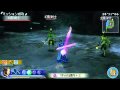 Dynasty Warriors: Strikeforce 2 Cai Wenji Gameplay View Video