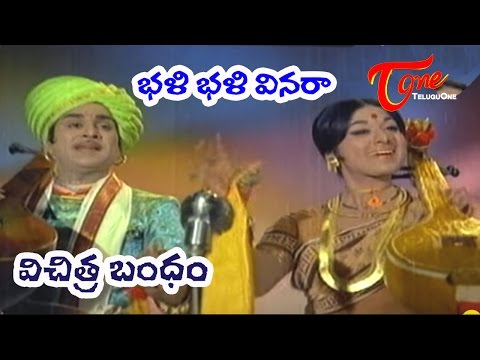 vichitra