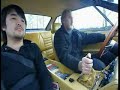 LAMBORGHINI JARAMA  1972 DRIVING INSIDE