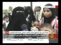 آراء عينة من الشباب اليمني حول دور الشباب في الثورات العربية