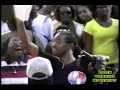 L. W MOVEMENT- DIA DE PANAMA VIEJO PARTE 2
