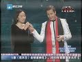 VITAS_Bird of Happiness_MULAN Grand Premiere_Beijing