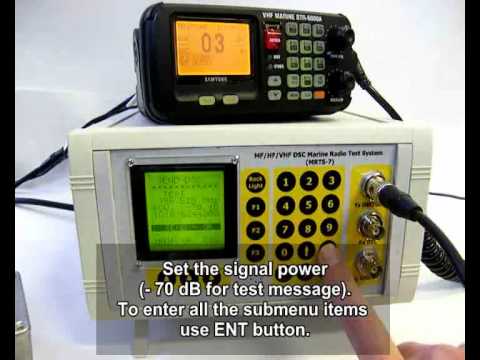 how to test mf hf dsc