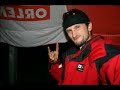 Most Koronowo eXtreme Jump,Climbing