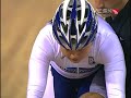 Pendelton Takes Keirin