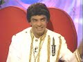 Derbez en cuando - Julio Esteban - Cubanito