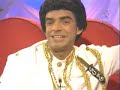 Derbez en cuando - Julio Esteban - Cubanito