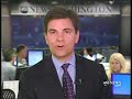 ABC NEWS: Jack Abramoff and the White House