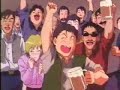Trigun - MC Chris - The Tussin Trigun - MC Chris - The Tussin