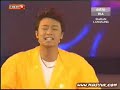 Pelajar AF5 - Awas &amp; G.I.G