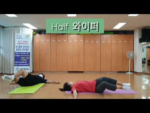 9월 비대면 체육지도영상 - 타바타 운동 3탄 (김소정 지도자)