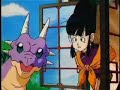 Dragonball Z Cooler\
