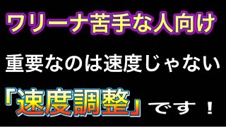 相談11755に関連する動画