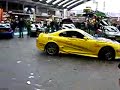 Vanishing Point Supra