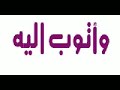 ???? ???? al_muallim ???????? ???? ??? ???? ???? ???? ???? ???? al_muallim ???????? ???? ??? ???? ???? ????
