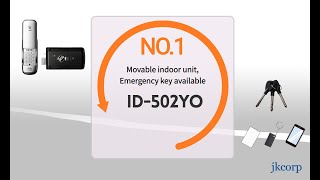 video thumbnail ID502YO (Japan movable Indoor Unit Digital Door Lock) youtube
