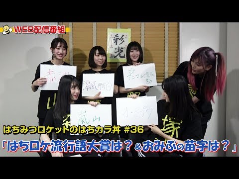 動画