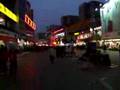 Boshan Walking Street