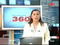 sanal banka CNNTURK
