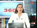 sanal banka CNNTURK