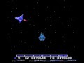 une partie complete du mythique shoot gradius dans sa version nes