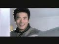 Escalera al Cielo - MTV Geu Gut Man Eun - Fanmade MTV
