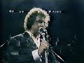 recorded live, february 1987
international art-rock festival, frankfurt
