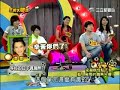 2008-07-03 ????? ???????? part 3