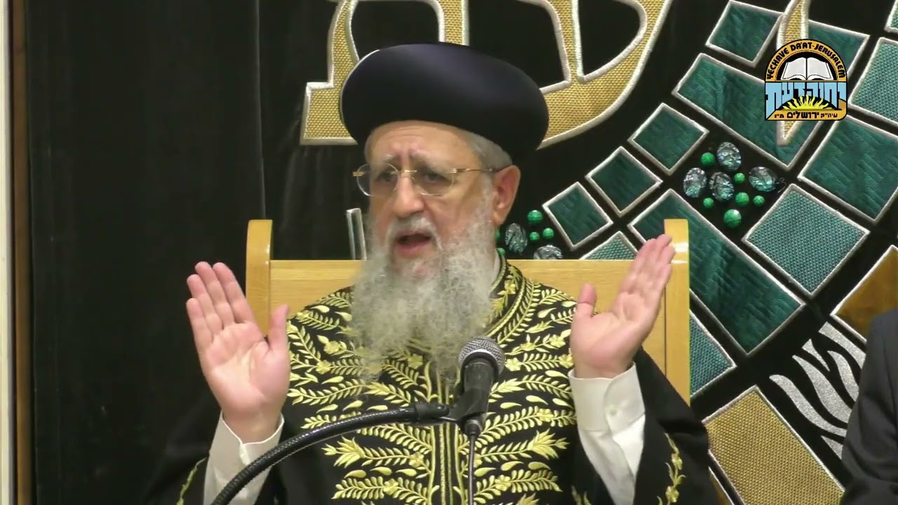 פתיחת גגון של עגלת תינוק בשבת I מרן הראשון לציון הגאון הגדול רבי דוד יוסף שליט"א #שבת #הלכה